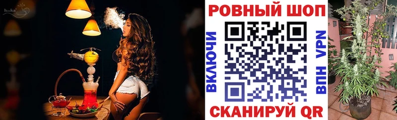 Купить наркотики Сатка COCAIN  Альфа ПВП  ГАШИШ  Бошки Шишки  Лсд 25  Меф мяу мяу  АМФ 