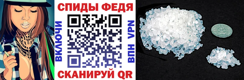 АМФ 97%  что такое   Сатка 