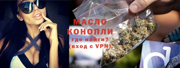 прущий лед Балахна