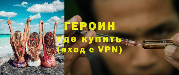 меф VHQ Баксан