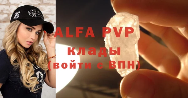 меф VHQ Баксан