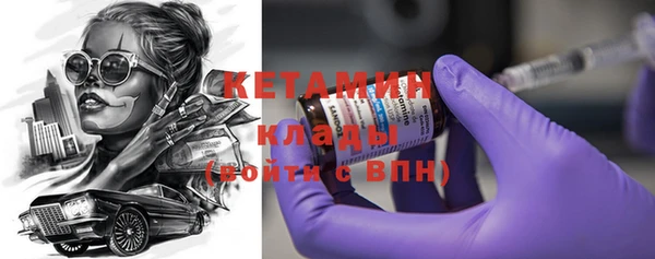 меф VHQ Баксан