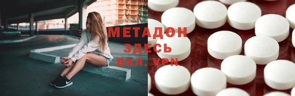 меф VHQ Баксан