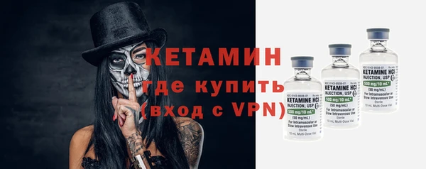 меф VHQ Баксан