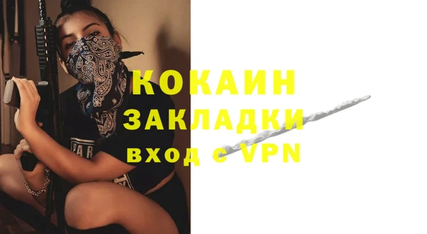 меф VHQ Баксан