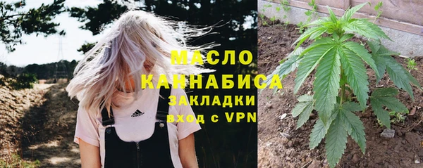 меф VHQ Баксан