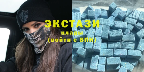 меф VHQ Баксан