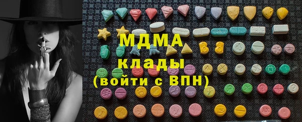 меф VHQ Баксан