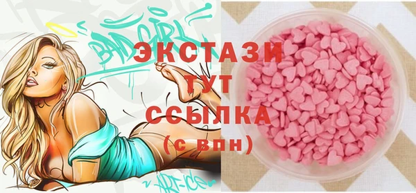 прущий лед Балахна