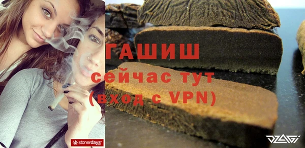 прущий лед Балахна