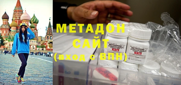 меф VHQ Баксан