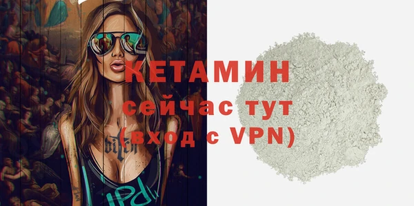 меф VHQ Баксан