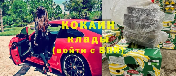 меф VHQ Баксан