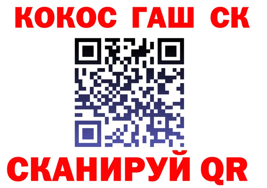 МЯУ-МЯУ 4 MMC ТОР мориарти kraken Сатка