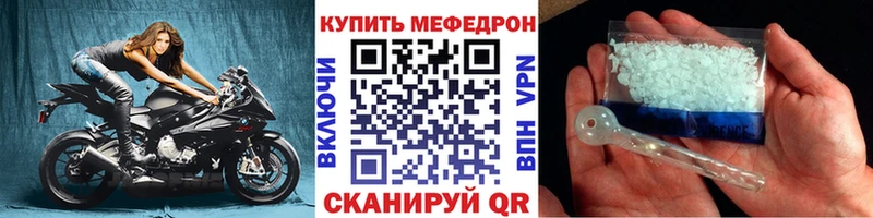 МЯУ-МЯУ мяу мяу  Сатка 